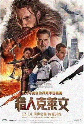 动物四格漫画封面